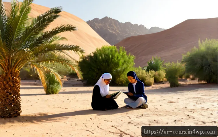 자연 속에서의 교육 방식 - Photorealistic outdoor learning scene in a peaceful desert oasis, an Arab female teacher in modest l...